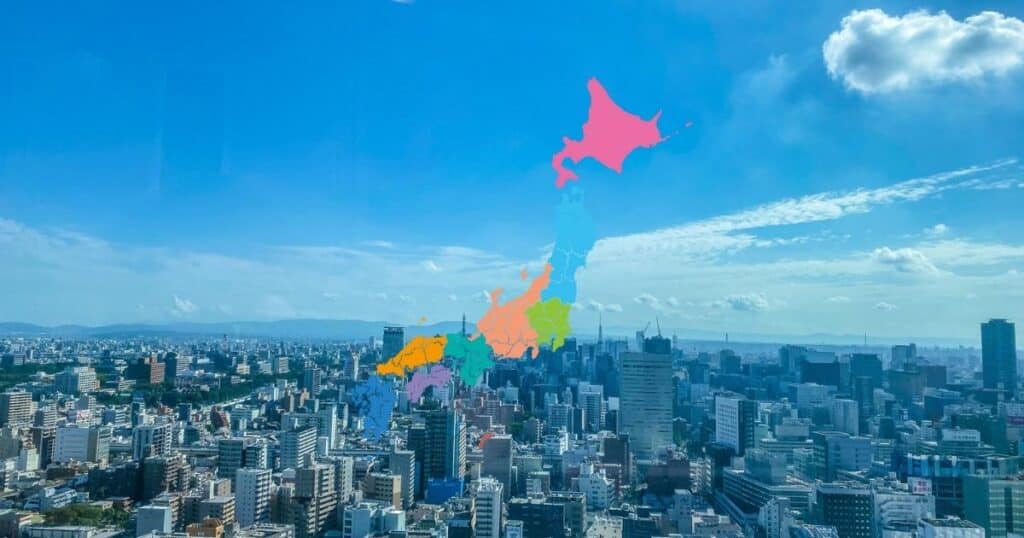 ビジネスにつながる交流会【全国版】｜30～40代が中心のビジネス交流会